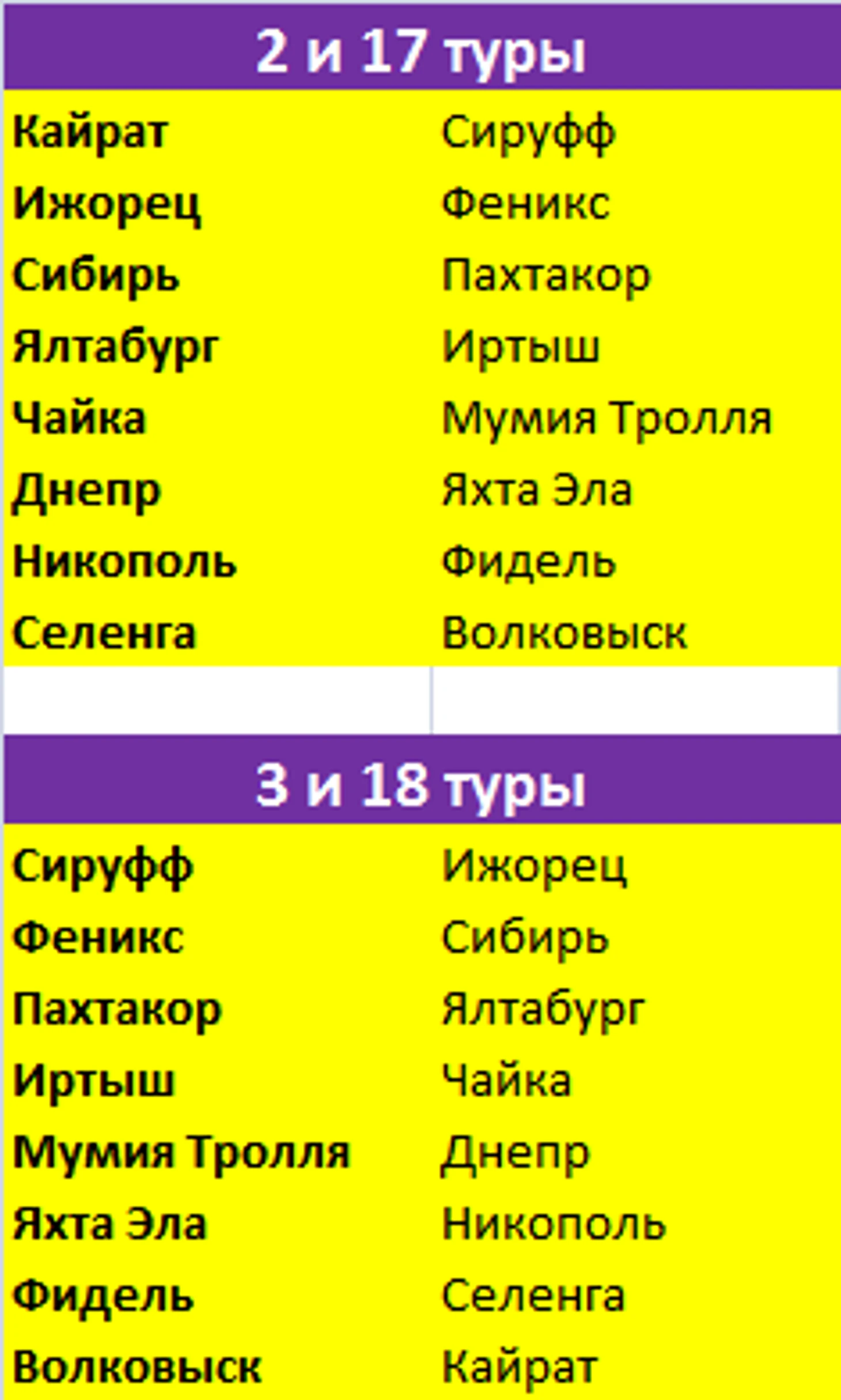 7777777777777777777777777777777777777777777777e.png