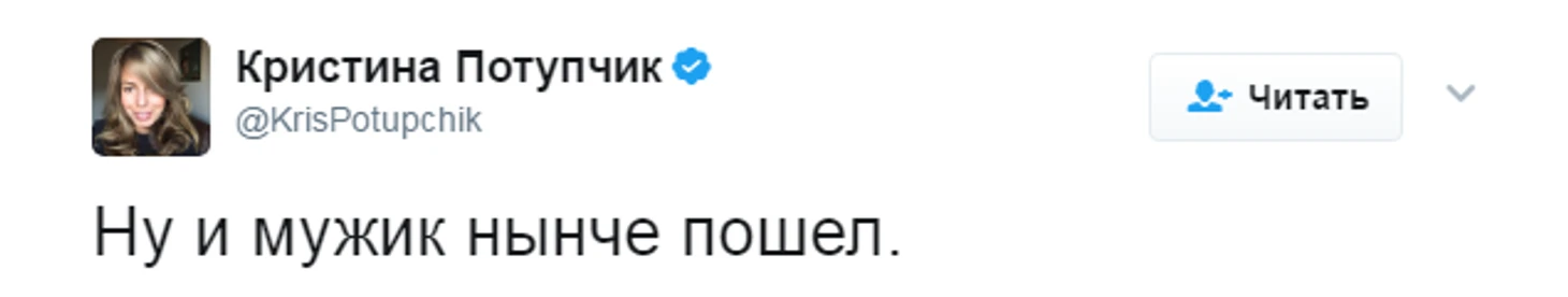 https://photobooth.cdn.sports.ru/preset/post/2/c3/bf987803145769d2420e4d4069e2e.png