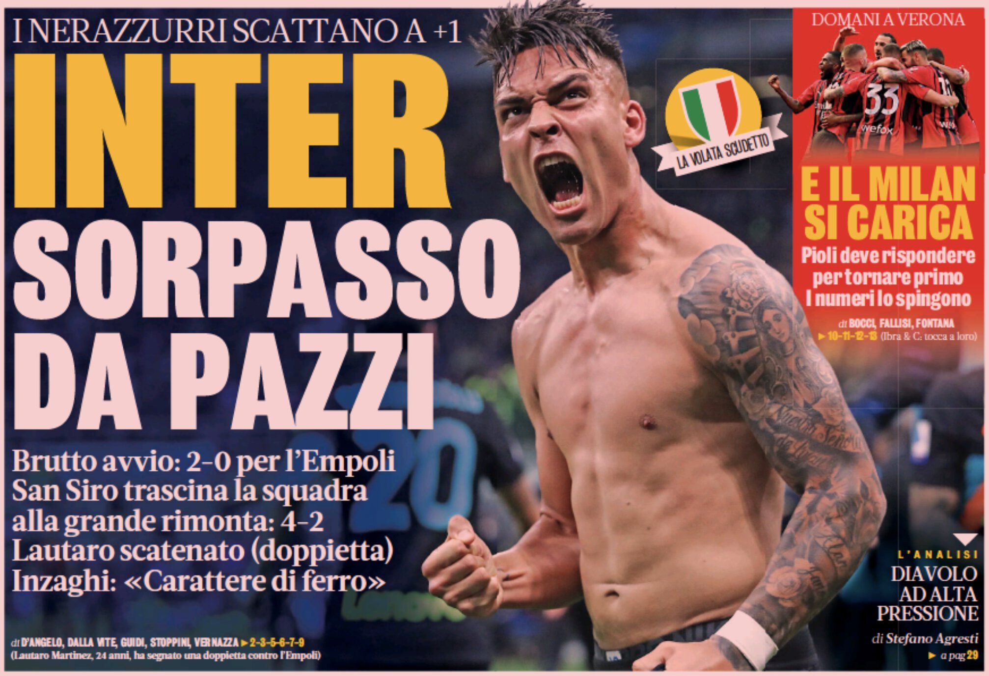 «Интер», сумасшедший обгон. Заголовки Gazzetta, TuttoSport и Corriere за 7 мая