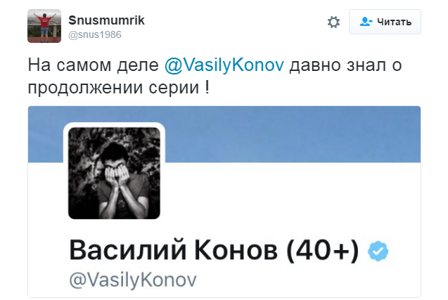 https://photobooth.cdn.sports.ru/preset/post/2/c5/ad8652c054d87b5e08f00b6c846bd.png