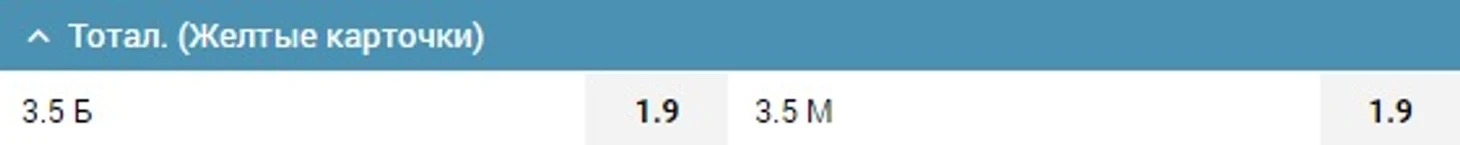 1XBET