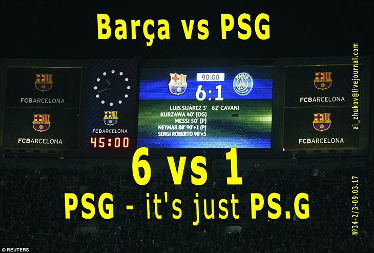 PSG - it's just PS.G