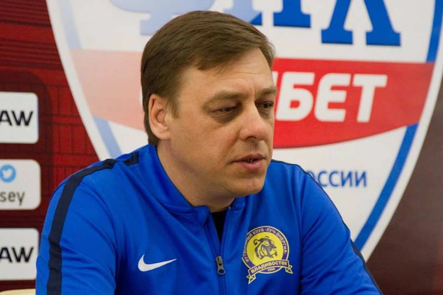 Емельянов Луч