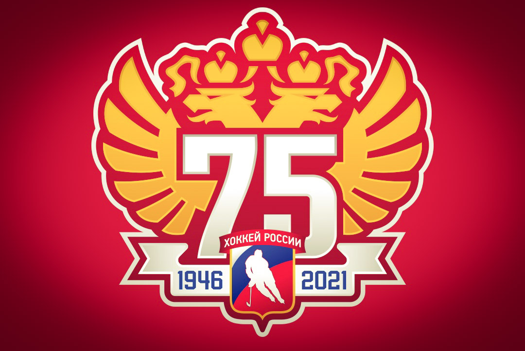 Состав сборной России по хоккею на Кубок Первого канала. Ориентировочный состав по звеньям