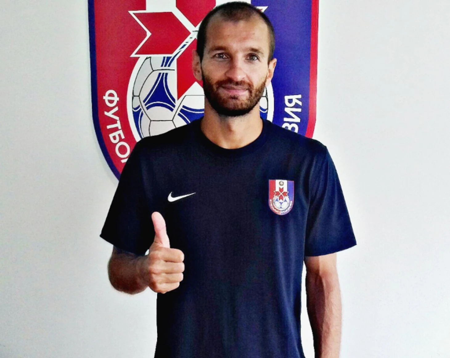 https://photobooth.cdn.sports.ru/preset/post/2/cf/a43da5cd040b2af2d38a26b3dae11.png