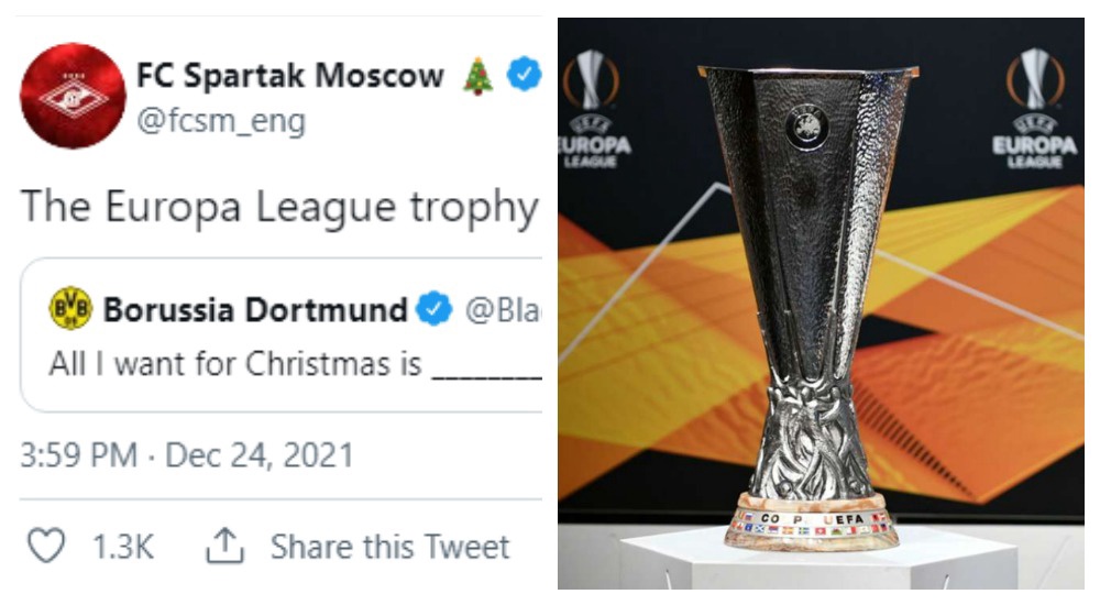 Спартак