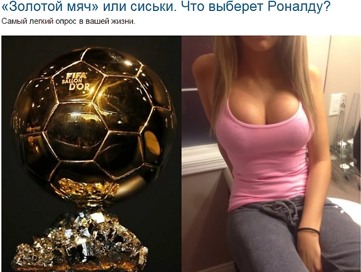 https://photobooth.cdn.sports.ru/preset/post/2/d0/25ae2cd9a495e846fa80d9b578204.png