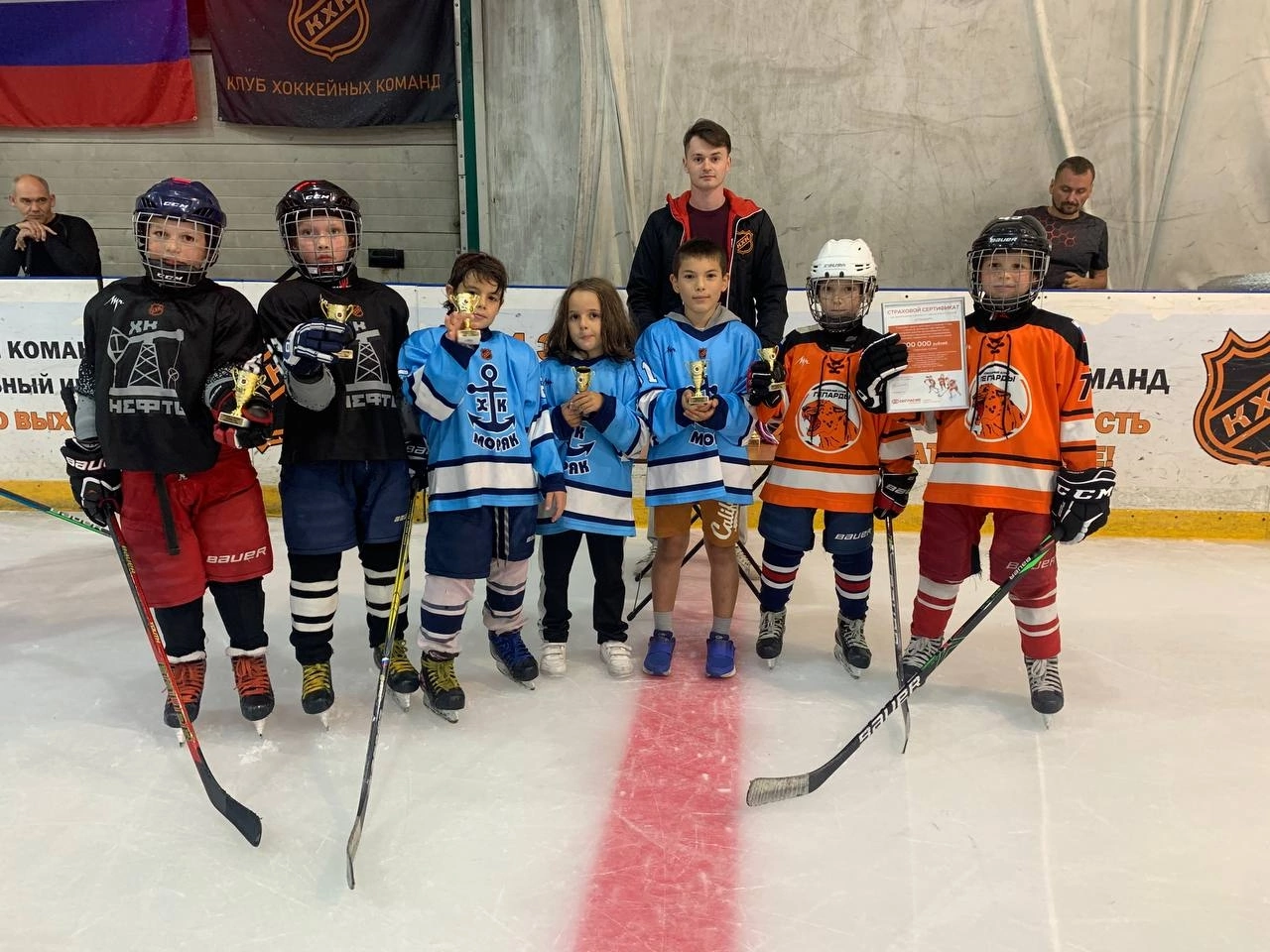 детский хоккей