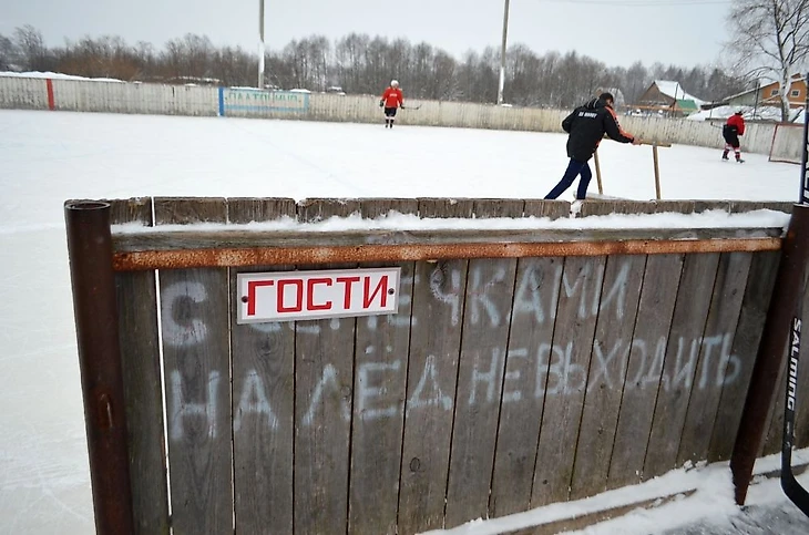 Каток в Платошино