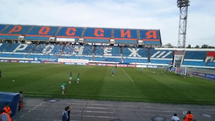 Восточная трибуна Воронеж