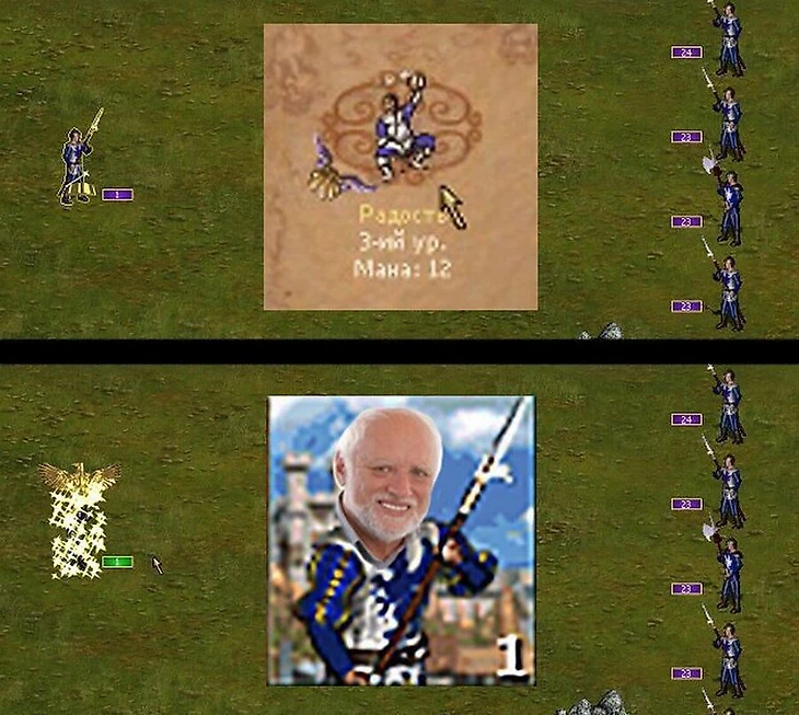 Heroes of Might and Magic III является культовой игрой, в которой многие и по сей день проводят кучу времени. Она проста, элегантна, заставляет подумать и умеет доставить удовольствие.-2