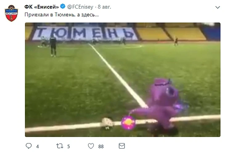 твит Енисея