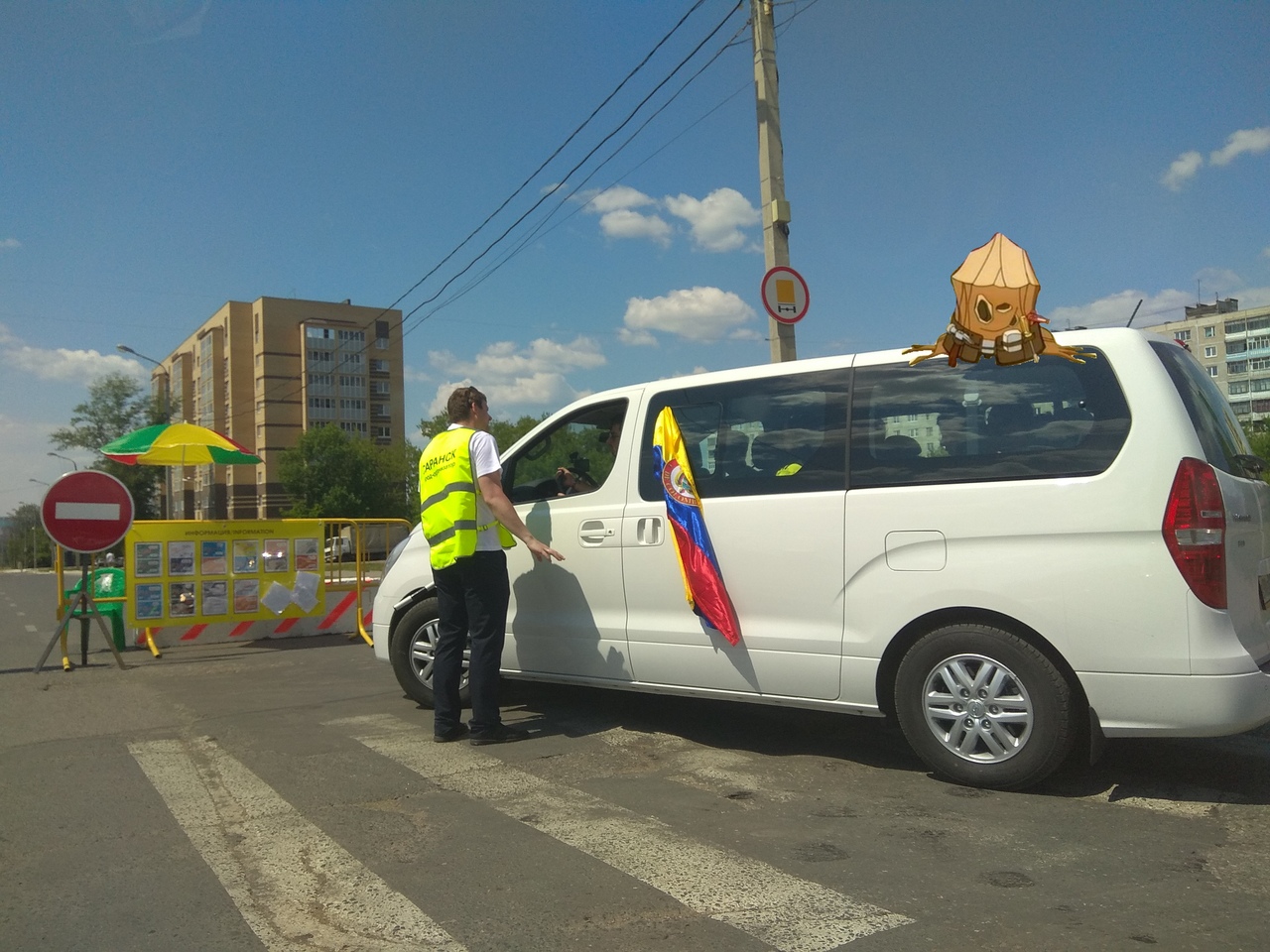 А что если в полуфинале ЧМ сойдутся Россия и Колумбия?