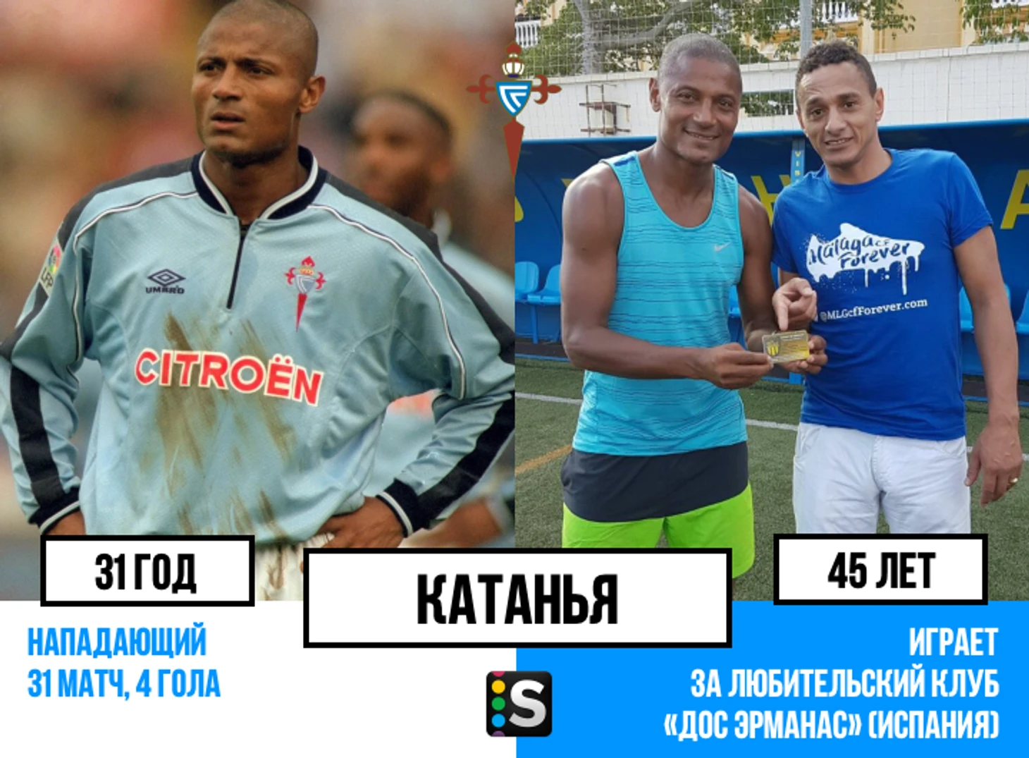 https://photobooth.cdn.sports.ru/preset/post/2/dc/1a830dd09499f8da941f3c1ddb57e.png