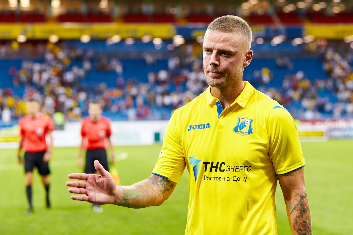 «Газиантеп» договорился  с Сигурдссоном