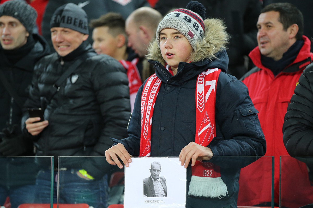 18 тур. Зрители. За сорок