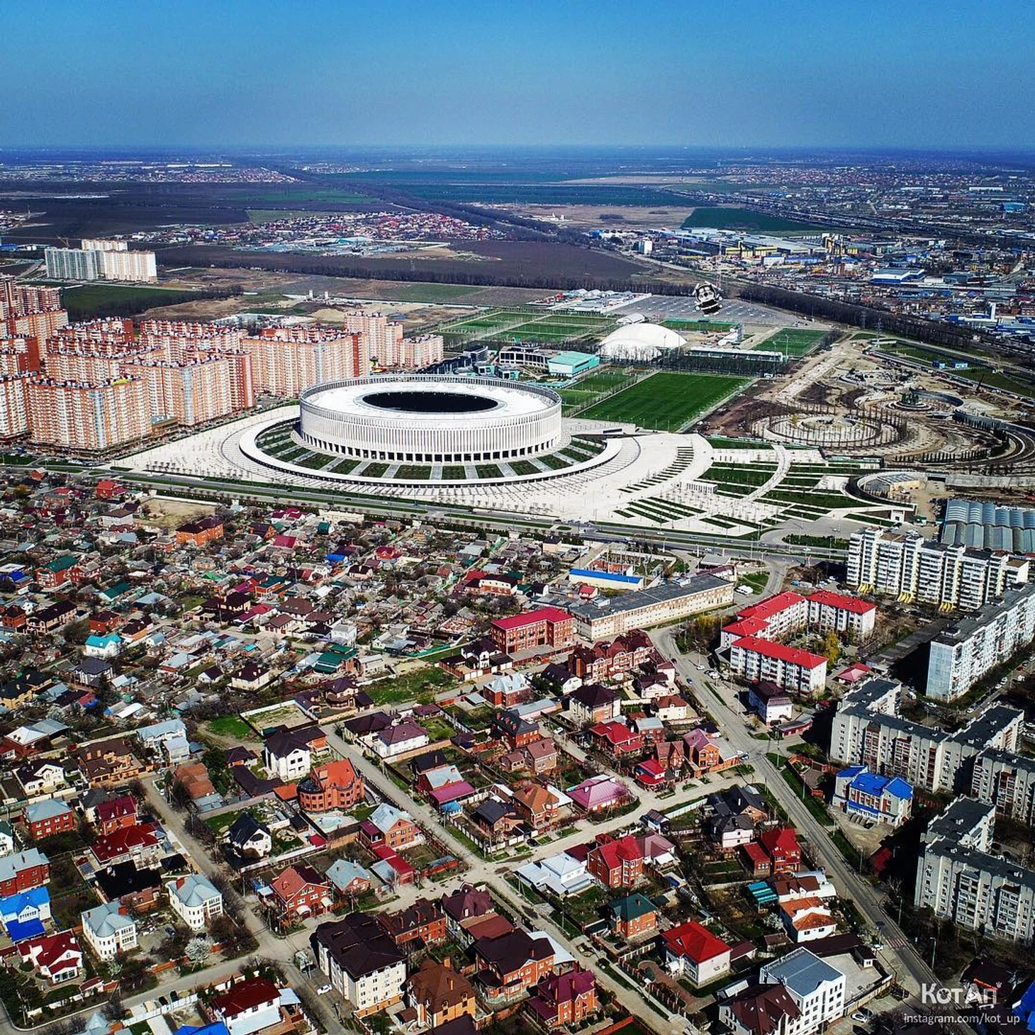 крас