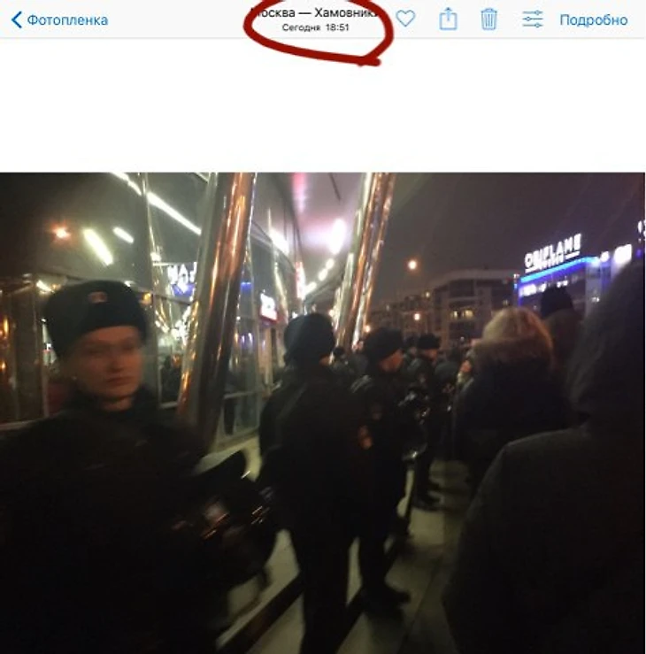 Вход на МЦК