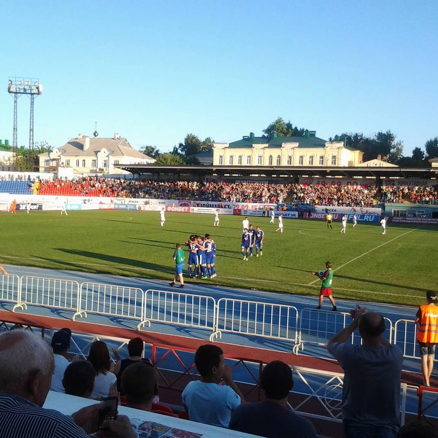 там