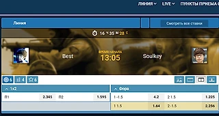 Так ли силен Soulkey?