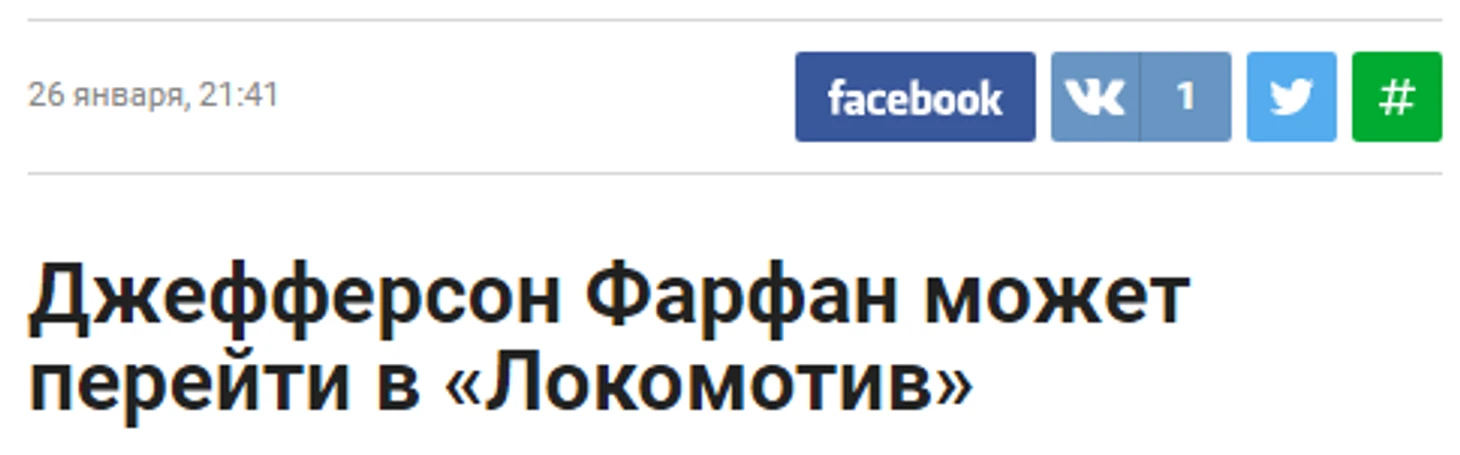 https://photobooth.cdn.sports.ru/preset/post/2/e3/39c6ccc2f4747bda27404d3fac086.png
