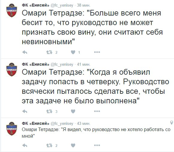 Уйти, чтобы вернуться