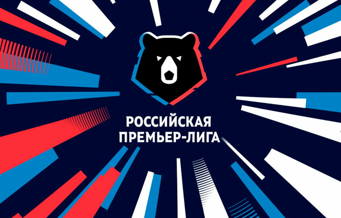 Сборная РПЛ после первой половины сезона
