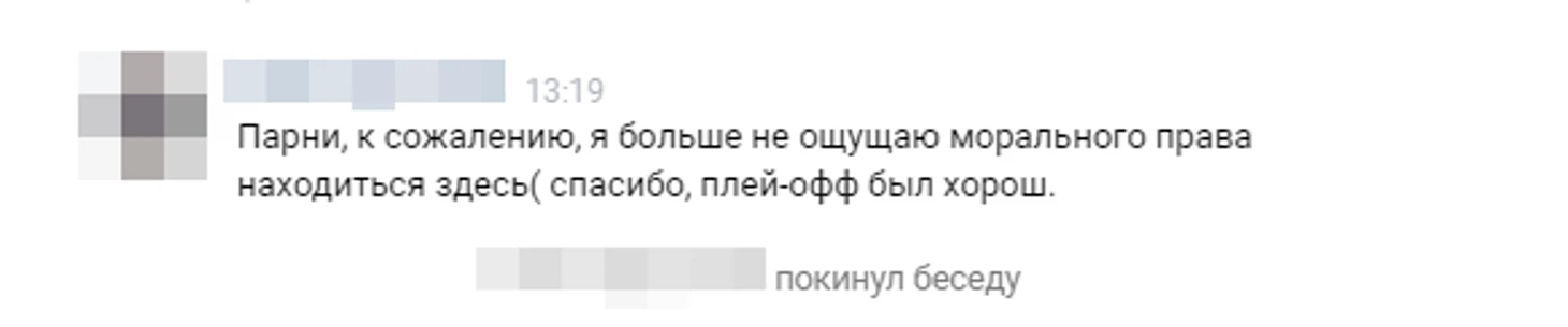 ыфвы