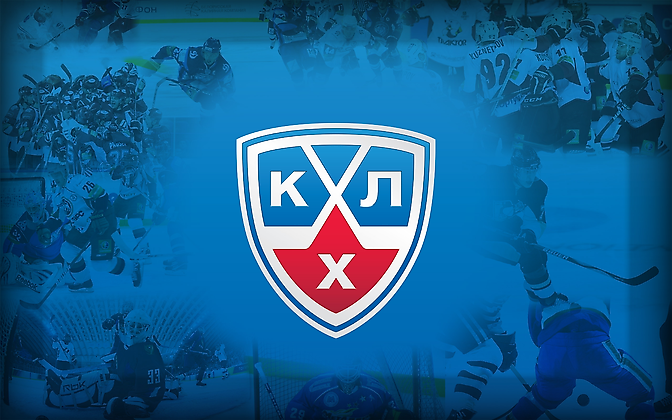 Прогнозы на КХЛ, Металлург Мг, Прогнозы на хоккей, Прогнозы на спорт, Ставки на сегодня, Ставки на спорт, Ставки на хоккей, Барыс, Прогнозы на сегодня, КХЛ