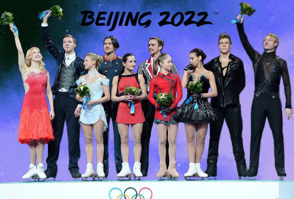 командные соревнования, Олимпийская сборная России