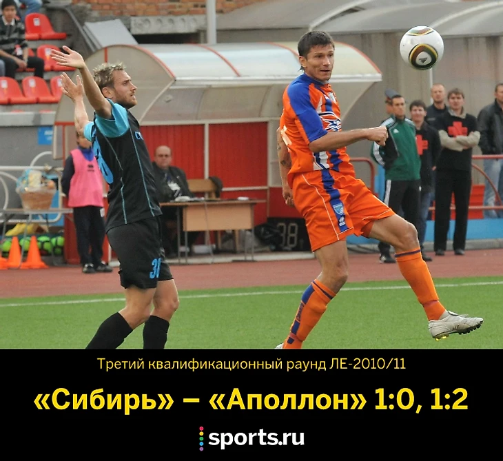 https://photobooth.cdn.sports.ru/preset/post/2/ec/524cad33d47b78fa264a00c886745.png