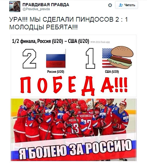 https://photobooth.cdn.sports.ru/preset/post/2/ec/9d1c163f741af8a87caace2800c08.png