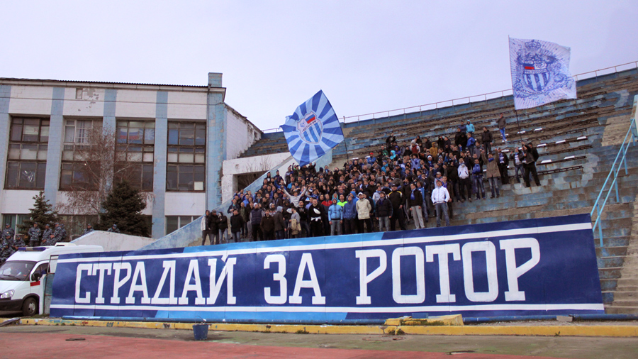 Страдай #ЗаРотор