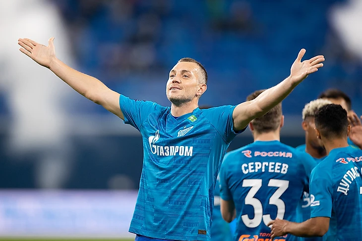 фото ФК Зенит