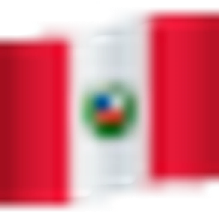 🇵🇪