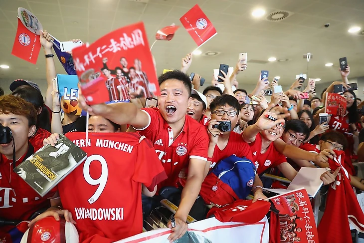 Bayern fans China