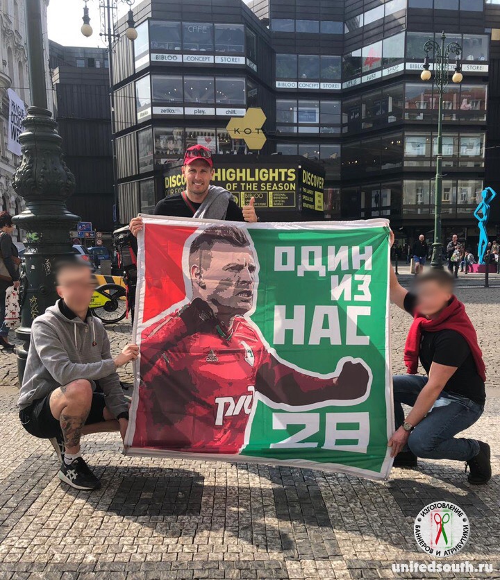 Встреча болельщиков с Яном Дюрицей в Праге