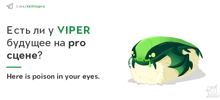 Фото публикации