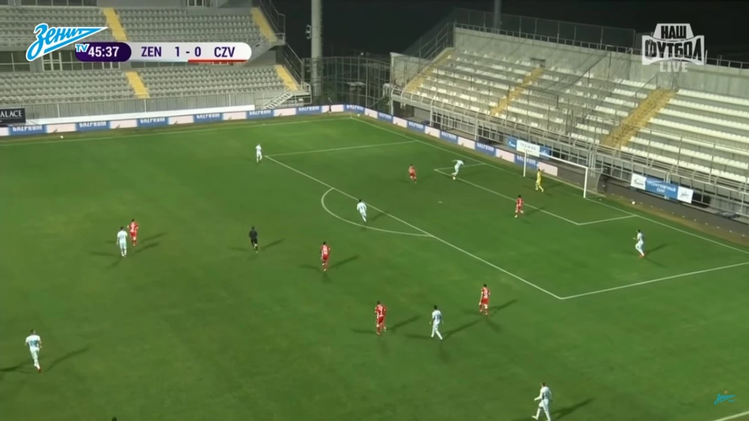 В этом эпизоде Мевля не справился с обработкой обычной поперечной передачи и потерял мяч в штрафной.