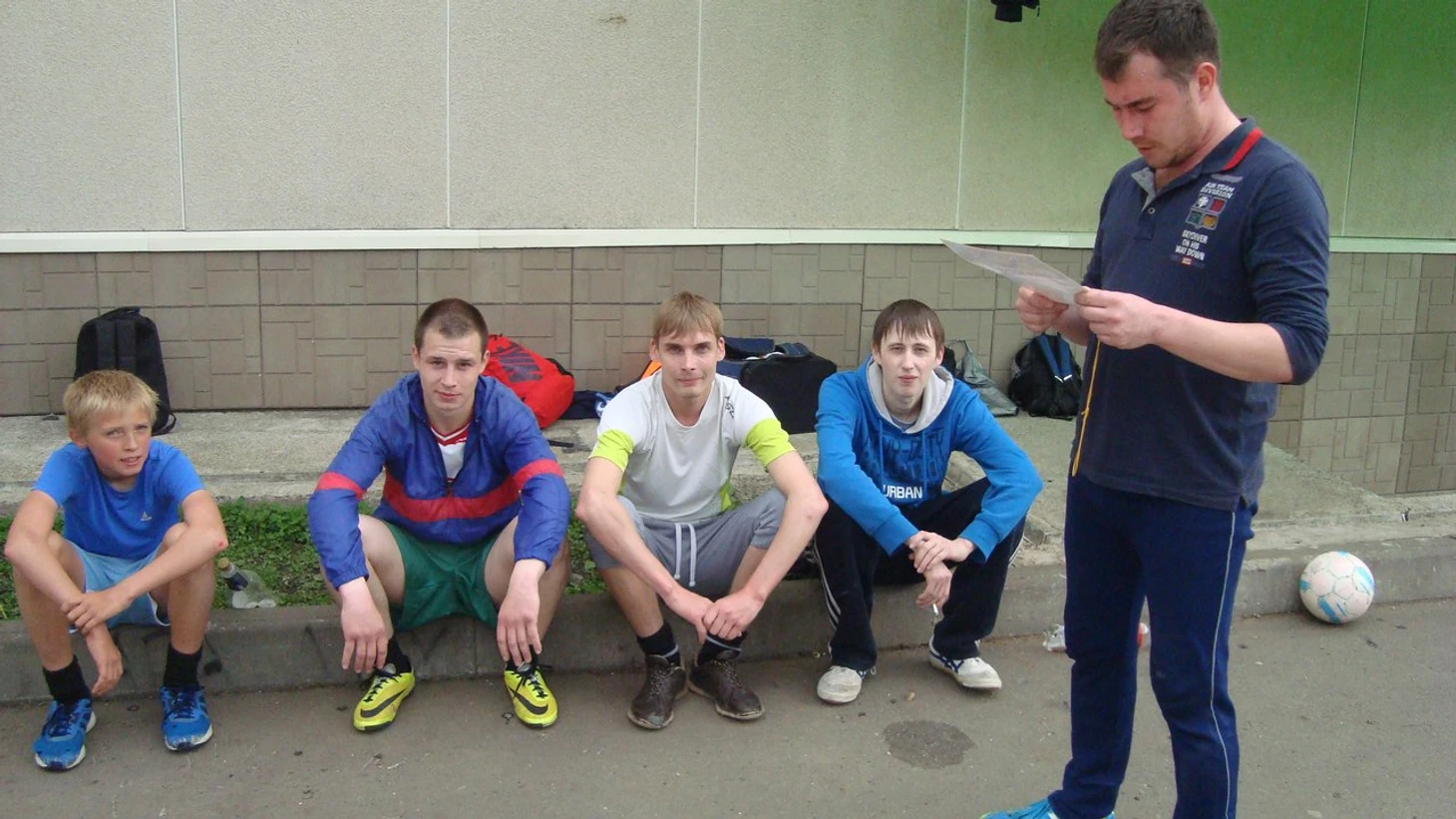 Буммаш