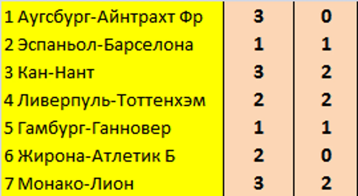 113.png
