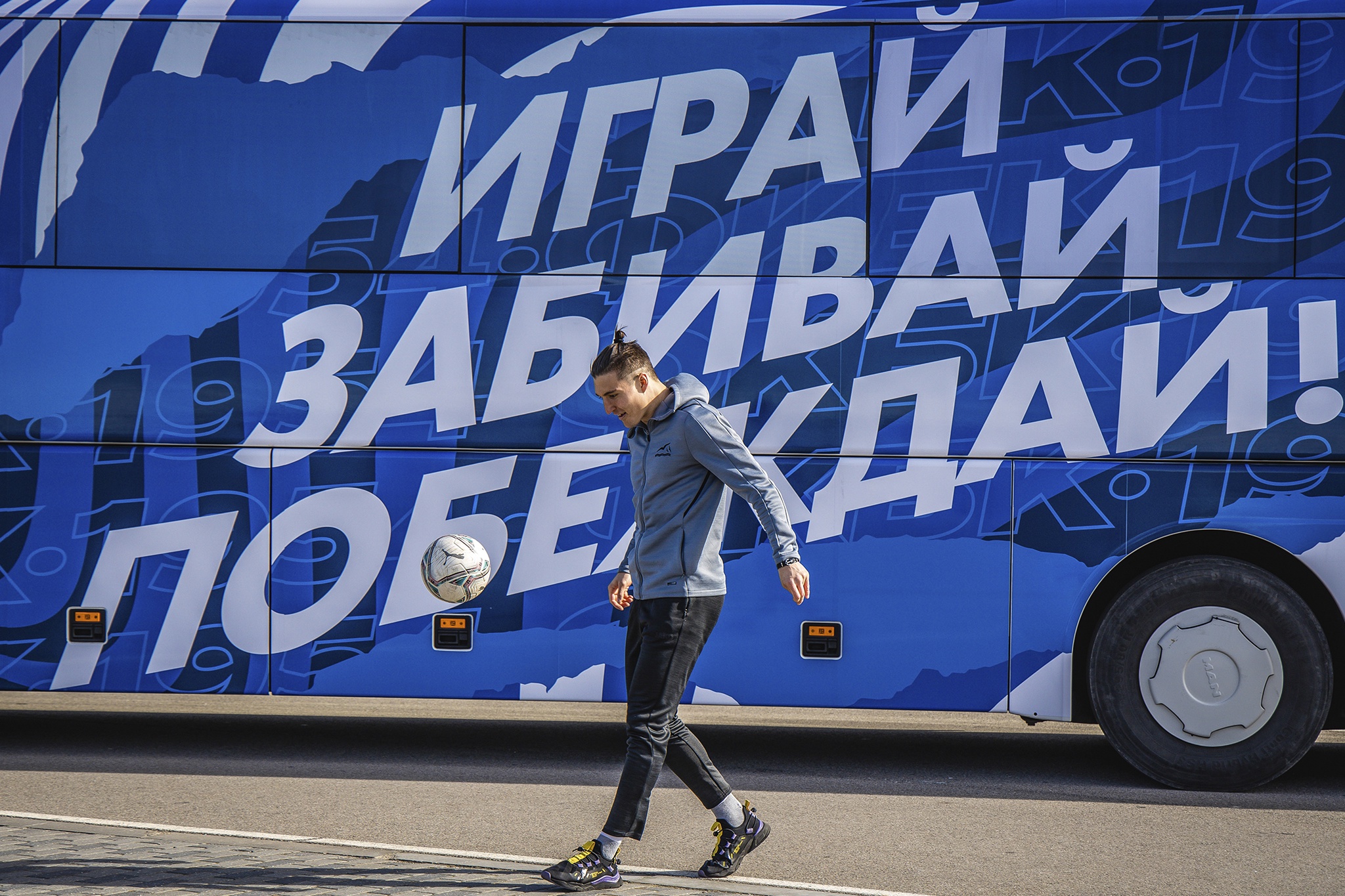 Новый автобус «Балтики». А это точно команда из ФНЛ?