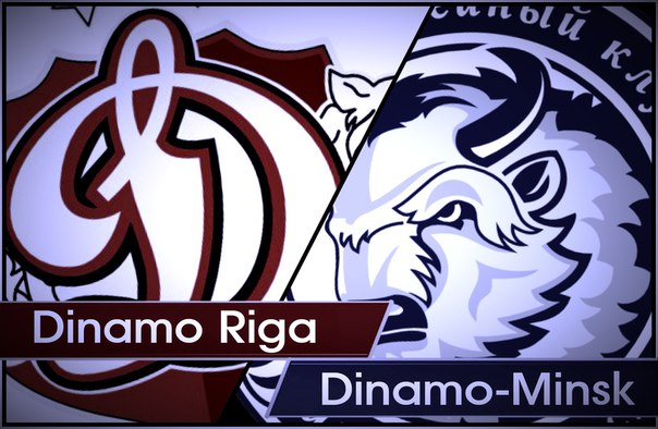 Динамовское &#171;эль классико&#187;