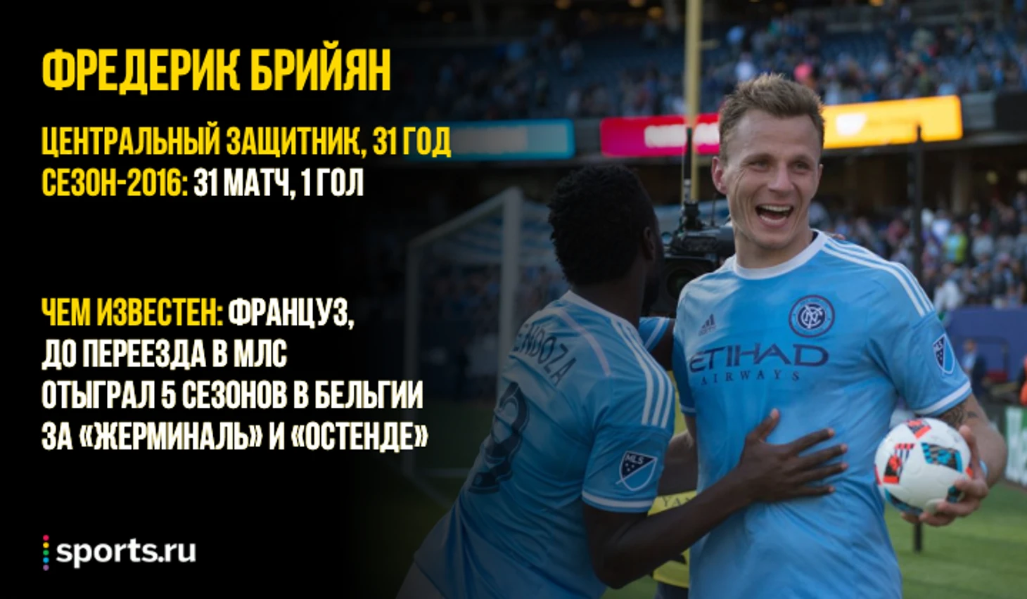 https://photobooth.cdn.sports.ru/preset/post/2/fb/aca90c3ec40f29756e2686fe48c5e.png