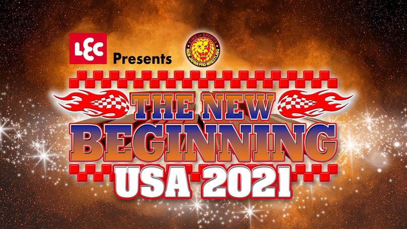 Обзор 1-го дня NJPW The New Beginning USA (на 28-ом ТВ-выпуске STRONG за 19.02.2021), изображение №1