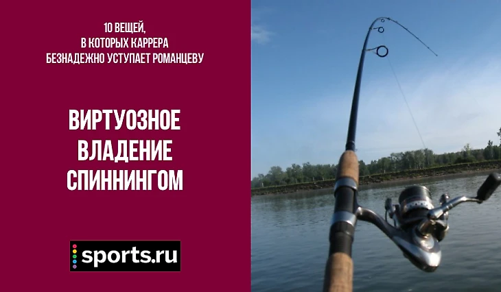 https://photobooth.cdn.sports.ru/preset/post/2/ff/8dd6ed2be4db9a2bd69afebb3cbec.png