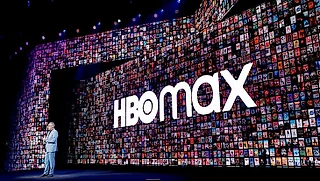 Календарь релизов HBO Max 2026 – главные сериалы HBO Max, новинки, премьеры, дата выхода