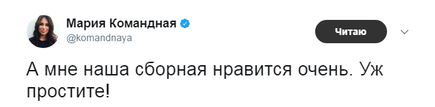 https://photobooth.cdn.sports.ru/preset/post/3/05/9b5e2dade4363ae2ed826b64c7b1b.png