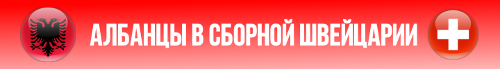 https://photobooth.cdn.sports.ru/preset/post/3/07/53e17292c4a9bbcc8d17da9288f59.png