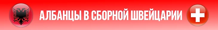 https://photobooth.cdn.sports.ru/preset/post/3/07/53e17292c4a9bbcc8d17da9288f59.png
